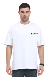 Thumbnail for I Breathe Fire: White Oversized Unisex Tee