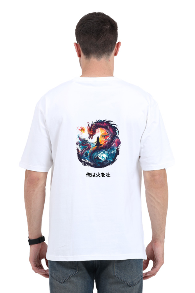 I Breathe Fire: White Oversized Unisex Tee