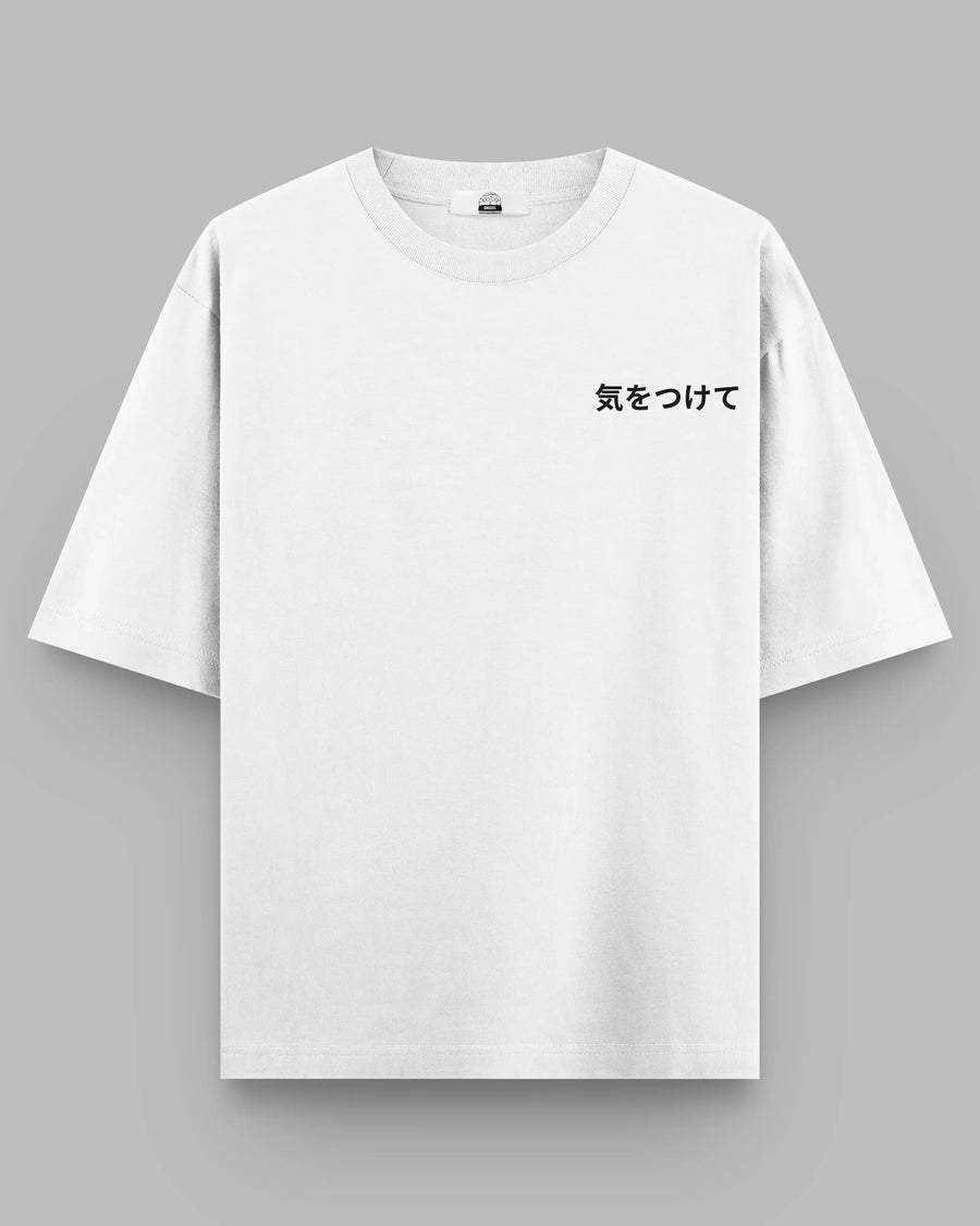 I Breathe Fire: White Oversized Unisex Tee